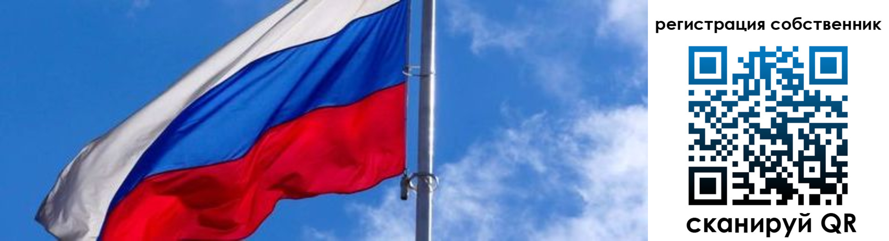 прописка иностранных граждан в Хадыженске