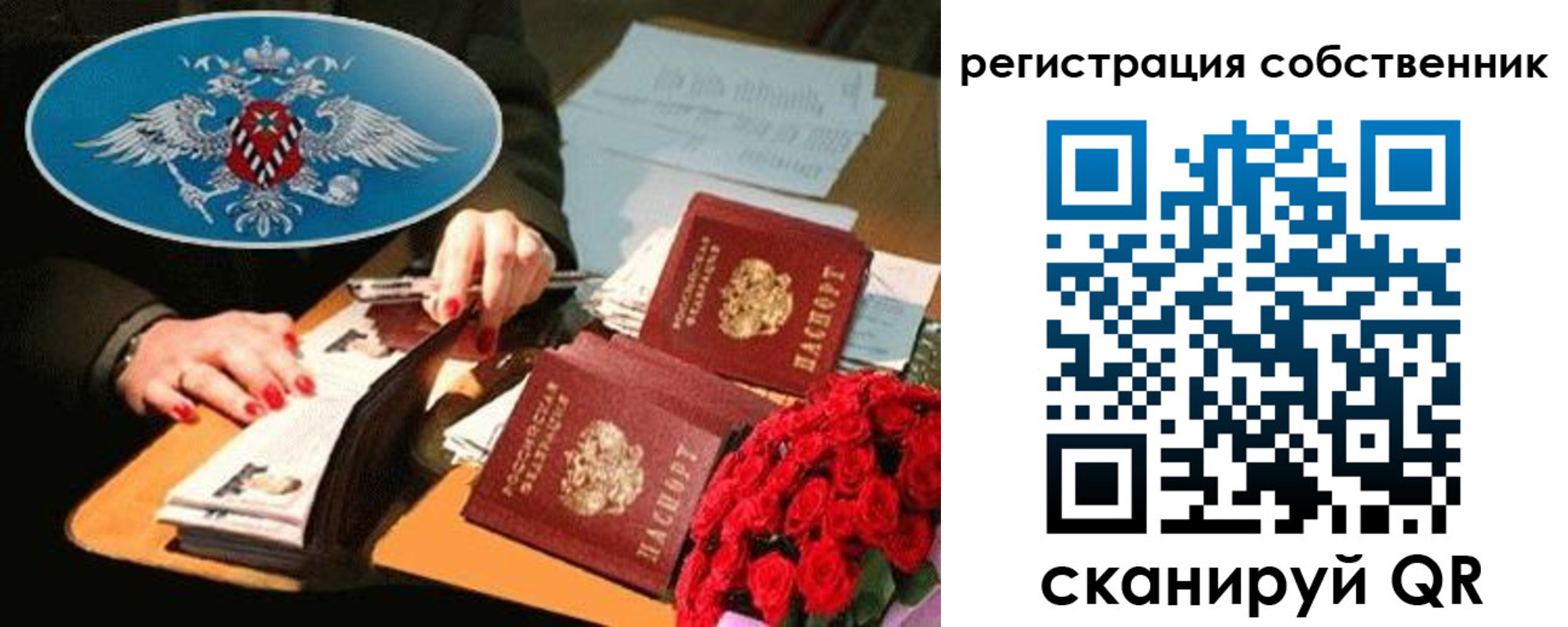 форма 3 в Хадыженске
